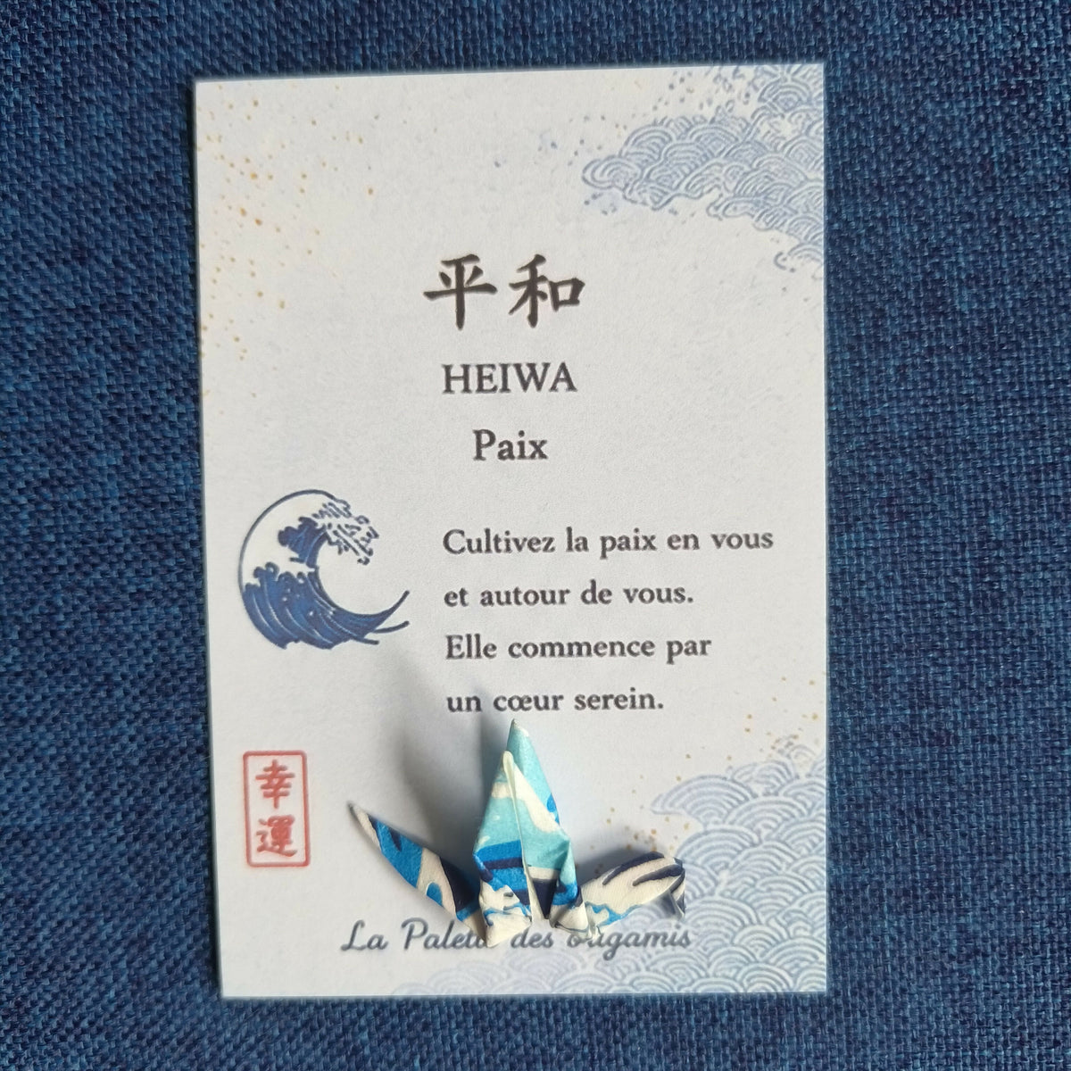 ORI056 Carte d'affirmation positive japonaise origami